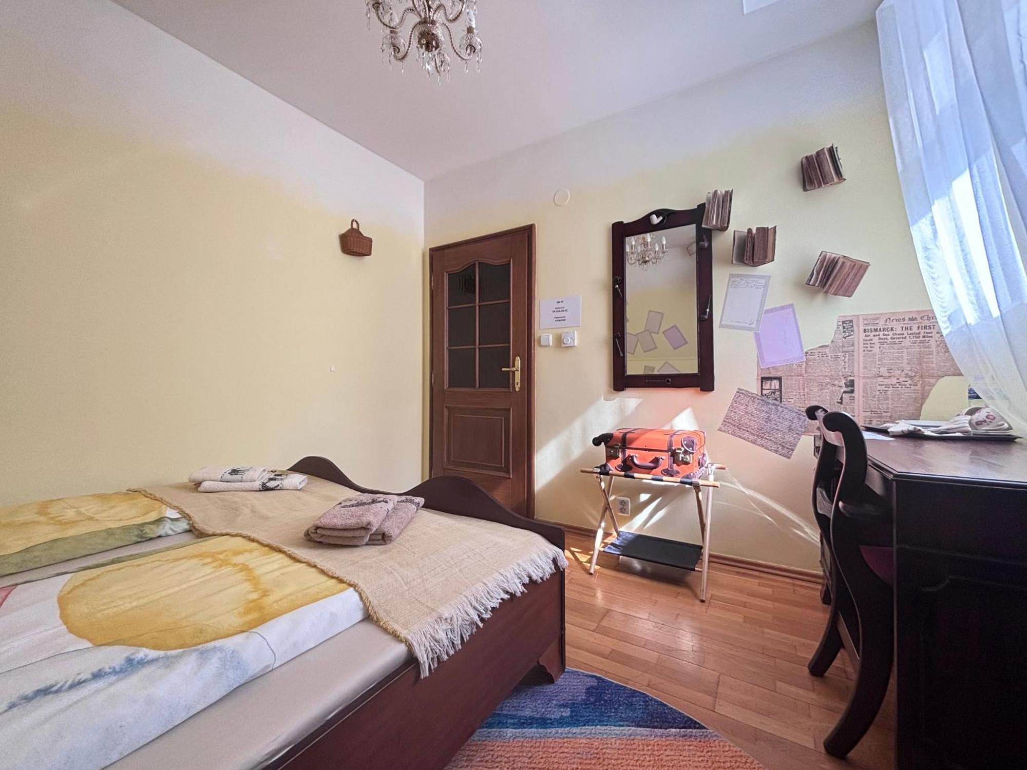 Poet'S Theme Room, Free Parking Κάρλοβι Βάρι Εξωτερικό φωτογραφία
