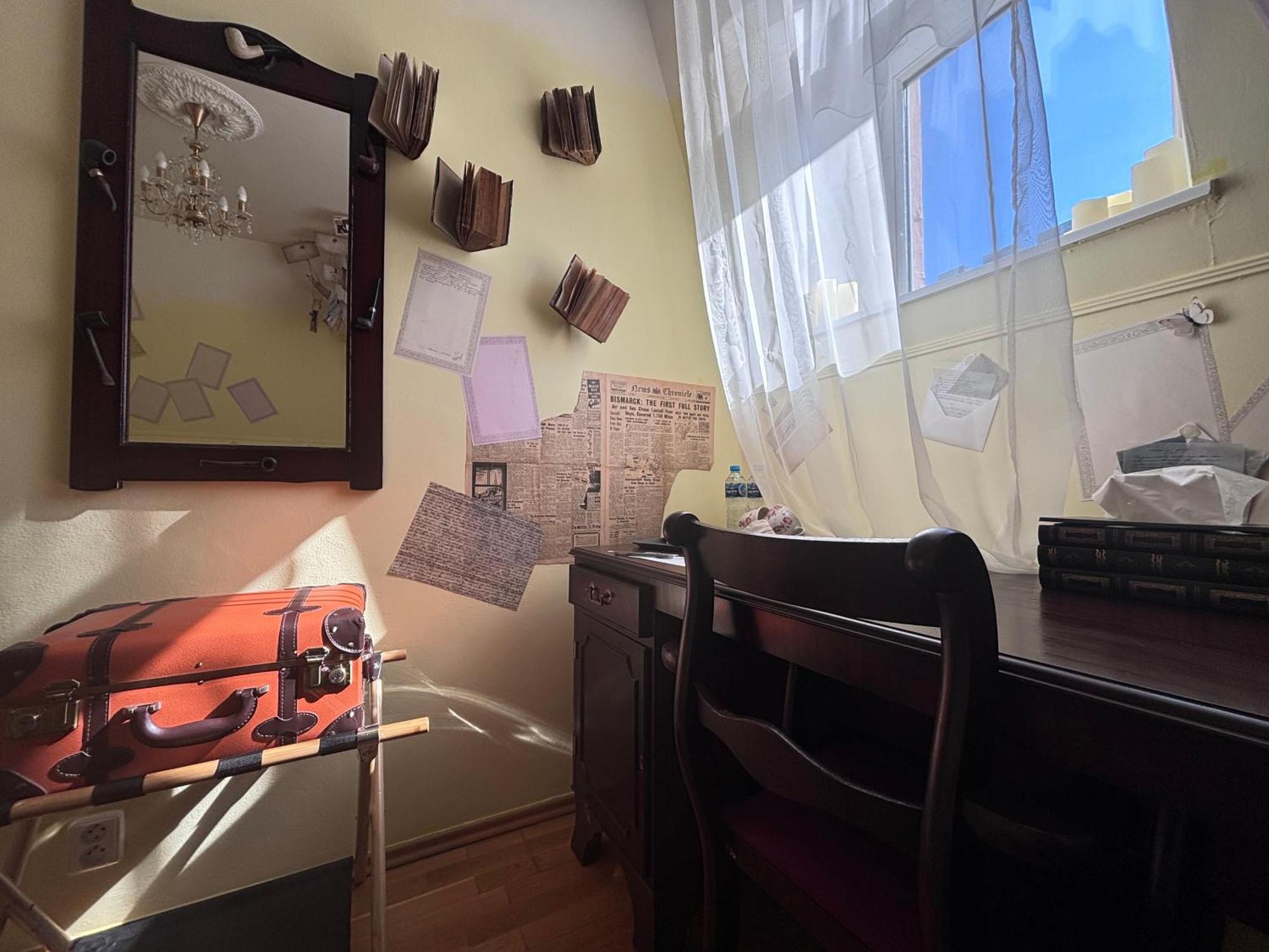 Poet'S Theme Room, Free Parking Κάρλοβι Βάρι Εξωτερικό φωτογραφία