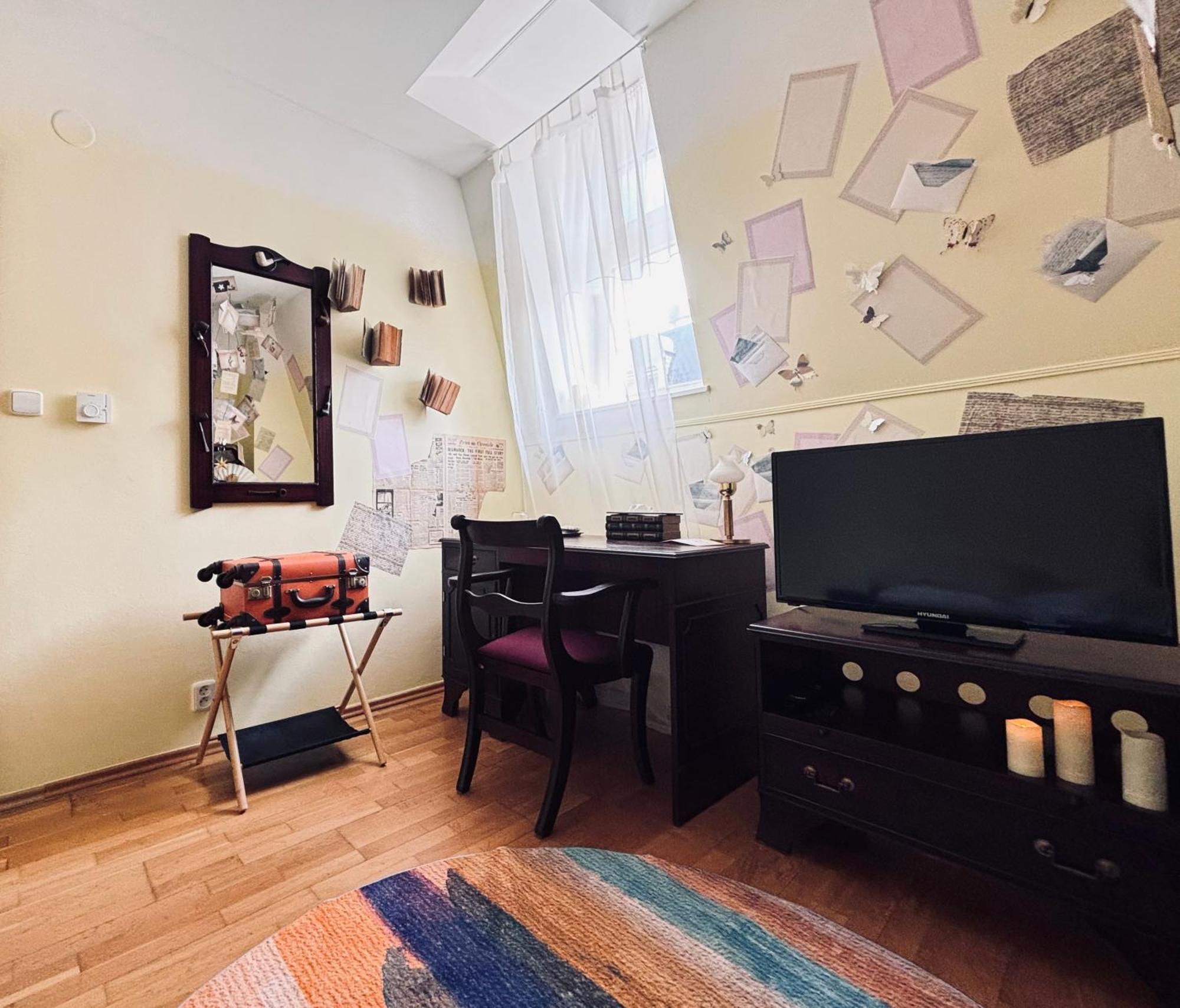 Poet'S Theme Room, Free Parking Κάρλοβι Βάρι Εξωτερικό φωτογραφία
